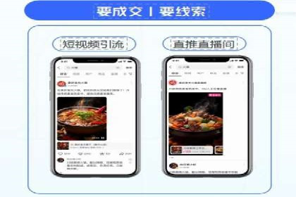 揭秘信息流优化师如何通过A/B测试提升广告效果